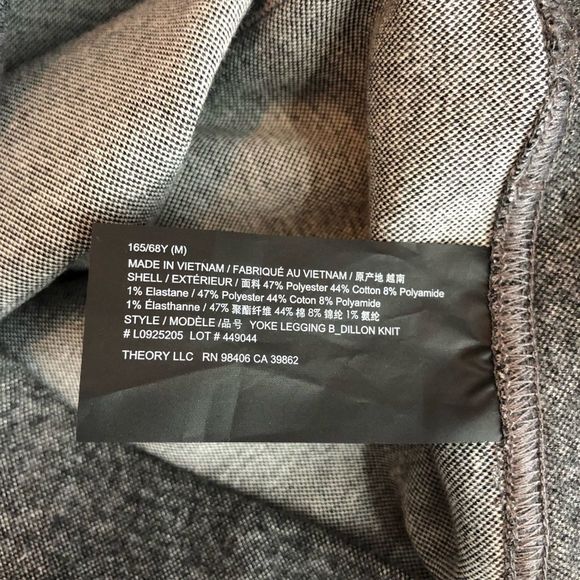 Theory Yoke High Rise Ankle Length Legging in Grey Marled Compact Knit - Picture 11 of 13